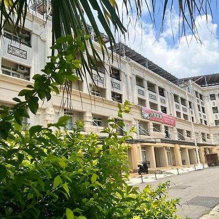 Hoya Resort Hotel Chiayi Zewnętrze zdjęcie