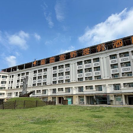 Hoya Resort Hotel Chiayi Zewnętrze zdjęcie