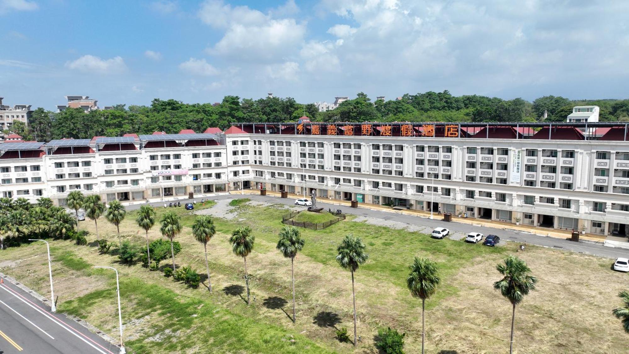Hoya Resort Hotel Chiayi Zewnętrze zdjęcie